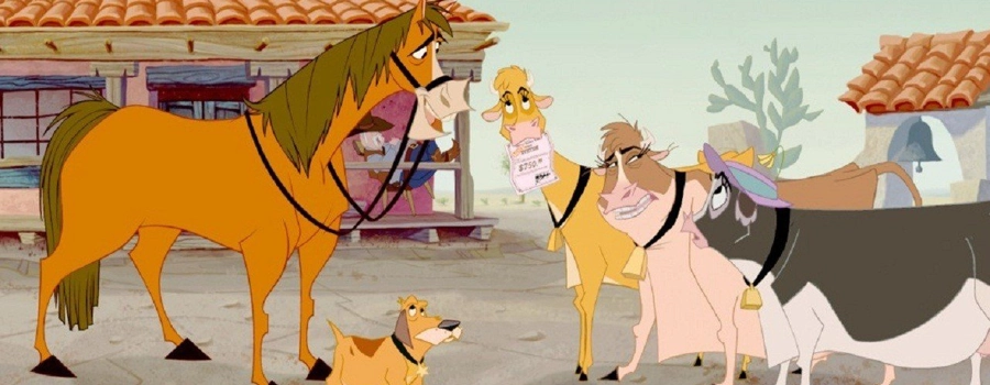 Не бей копытом